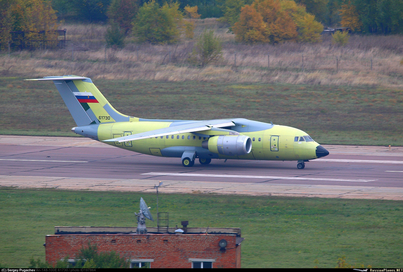 В Воронеже выпустили очередной новый самолет Ан-148 – Патриотам РФ